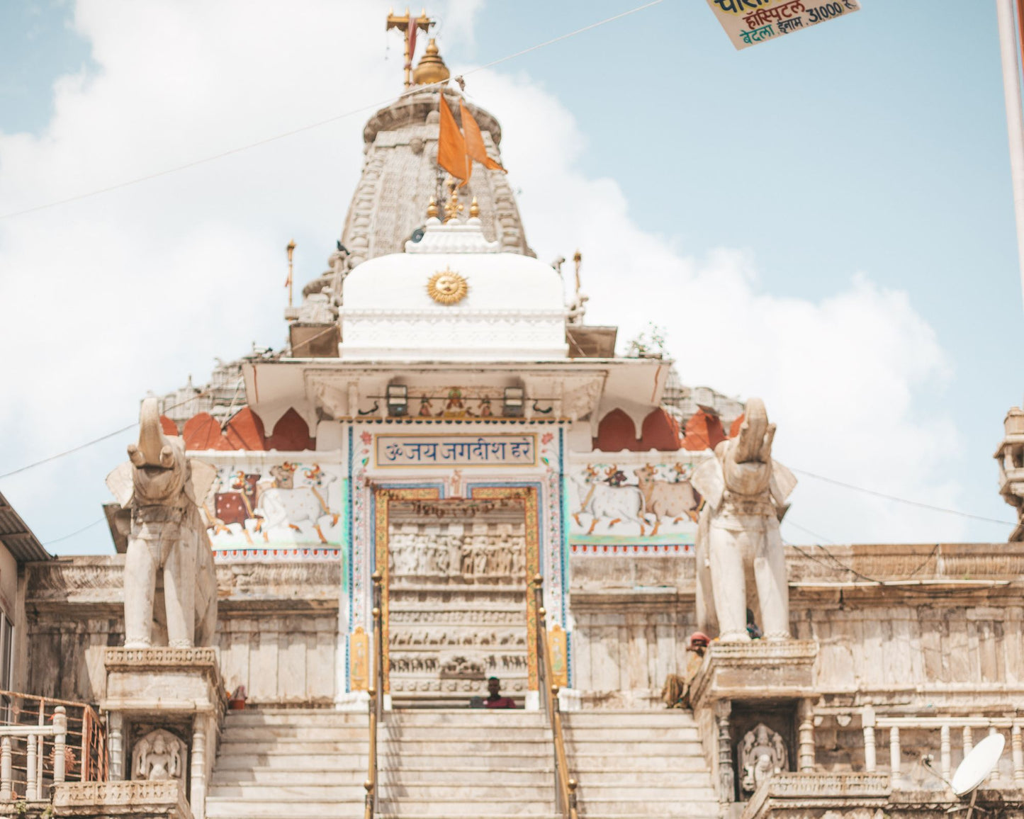 SPECIAL PRICE $388 USD - Sacred India 7 September to 20 September 2026